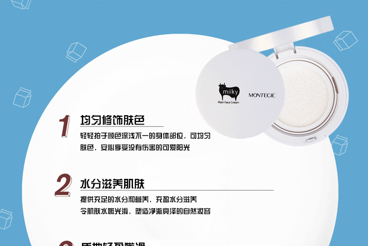 Kem dưỡng trắng da mặt dạng kem dưỡng ẩm BB Kem dưỡng ẩm cách ly không thấm nước bb kose