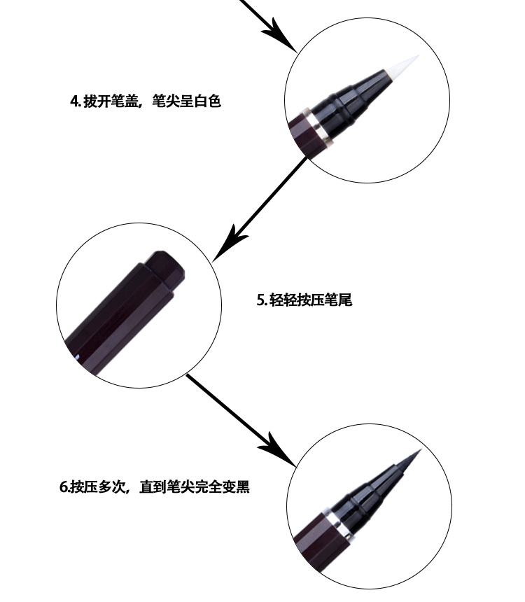 阑 阑 Cat Granger Lavender Siêu Bút Kẻ Mắt Không Thấm Nước (Loại Báo Chí) Không Trang Điểm Chính Hãng chì kẻ mắt nước