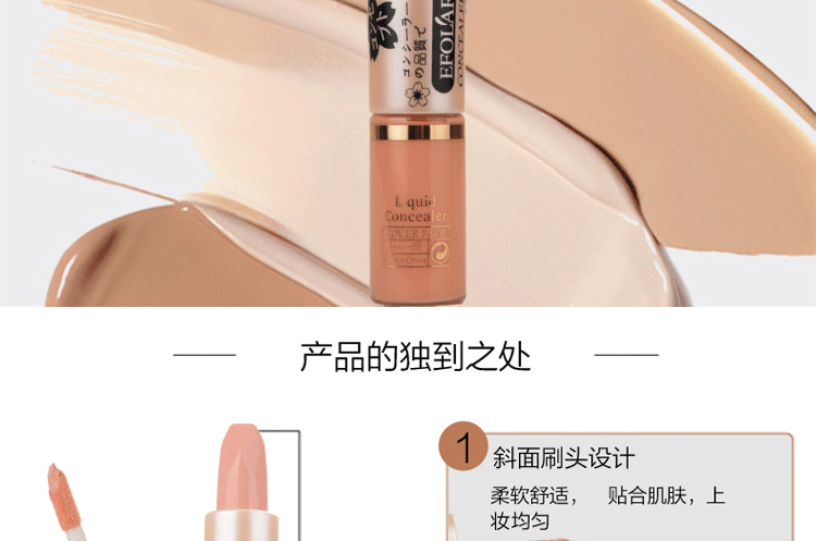 Double Concealer Foundation Liquid Foundation Kem che khuyết điểm Bút mà không che phủ tàn nhang Dark Circles Kem che khuyết điểm cây che khuyết điểm