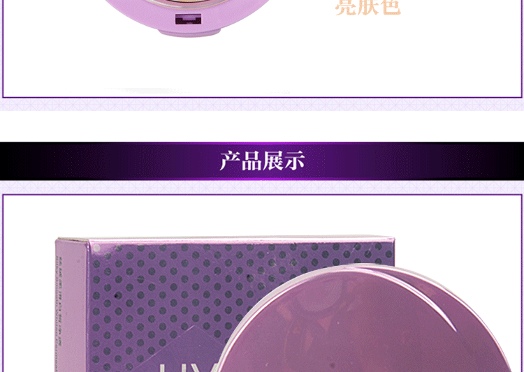 Yabang Hydrating Rõ Ràng BB Bột Làm Trắng Chính Hãng Che Khuyết Điểm Đặt Bột Khô Kiểm Soát Dầu Cơ Sở Trang Điểm BB Cream phấn phủ rcma