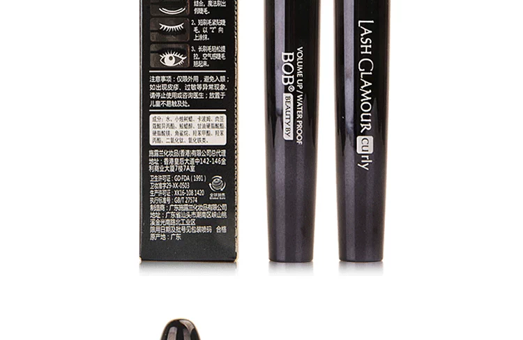 BOB đen ma thuật mascara dày dài tăng trưởng lỏng curling trang điểm tinh tế kéo dài không thấm nước không nở chuốt mi maybelline