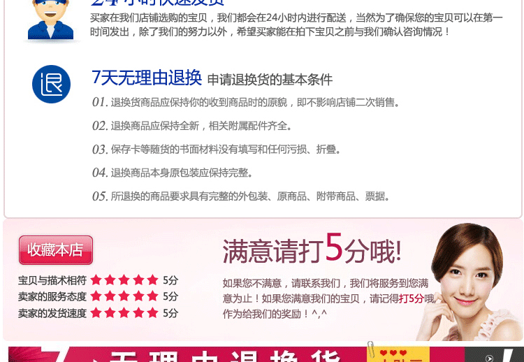 Mãi mãi love18 microphone hôn tôi môi môi men son bóng son bóng son môi nước giữ ẩm không thấm nước 	son romand bóng 09