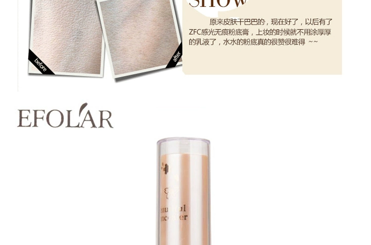 Double Concealer Foundation Liquid Foundation Kem che khuyết điểm Bút mà không che phủ tàn nhang Dark Circles Kem che khuyết điểm