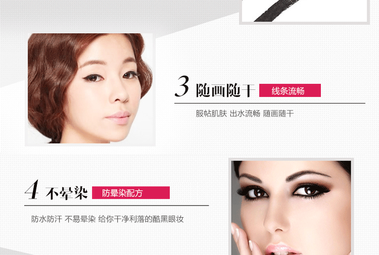 FLAMINGO / Flamingo Rock Queen Cool Black Eyeliner Chính hãng Bút kẻ mắt mềm khô nhanh - Bút kẻ mắt kẻ mắt innisfree