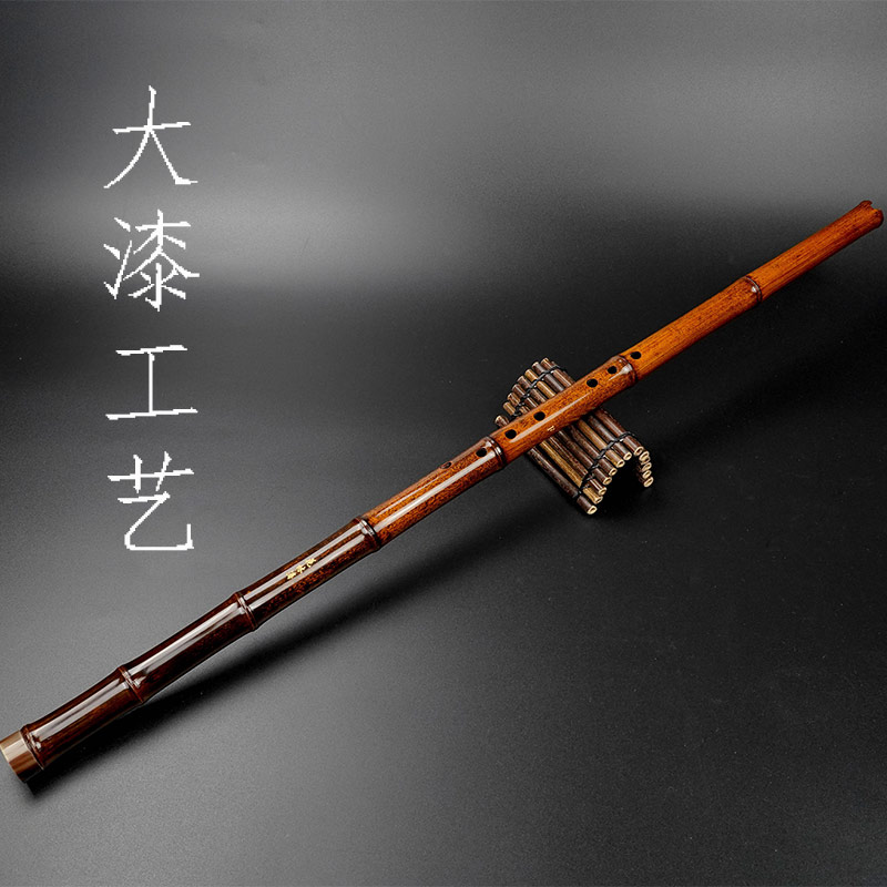 Great Lacquer Cave Xiaozi Bamboo Xiao Bamboo Flute Octave Professional Playing Boutique Xiao Zhan F Tune F Tuning Ancient Wind Instruments Xiao section of the same xiao