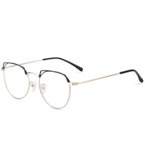  Radiation-proof glasses male flat light no degree of anti-blue light personality round eye frame with glasses female myopia mirror