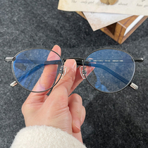 White Toast Pavilion with Glasses Frame Mirror Frame Mens Damp Wood Sichuan Retro Plate Large Face Round Frame Female can be matched with nearsighted eye frame