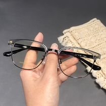 Take a pinch of temperament comfortable Crossicory Spectacle Frame for men and women Damp Half Frame Ultra Light Titanium Alloy Retro Big Face Myopia