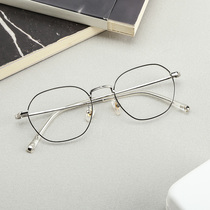 Muchuan Art Retro Ultra Light Pure Titanium Eyewear Frame Anti Blue Light Round Frame Large Face Female Male can fit with high number of eyes