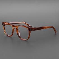 Designer Retro Frosted Slab Eyeframe Women Tide Male myopia Artisanal Spectacle Frame Transparent Caramel Hawksbill
