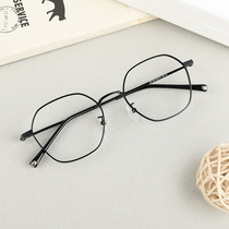 Wood Chuan Polygon Eyeframe Black Retro Art Fashion Mirror Frame Male female face Feminine Face Worthy of Myopia Lens