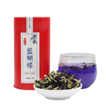 Hui Tianci Blue Butterfly Flower Tea Butterfly Bean Flower Milk Tea Shop Special Edible Thai Dried Butterfly Bean Pollen Blue Demon Ji