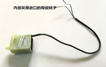 Hardcover version AC220V 50Hz submersible pump flow rate 42 liters hours mute good quality