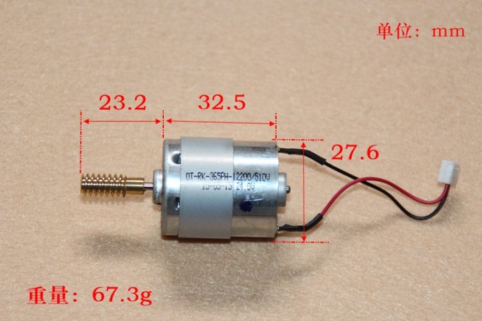 Micro motor OT-RK-365PH DC 24V 17000 RPM with worm wire