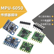 GY-521 MPU6050 mô-đun góc 3D cảm biến 6DOF 3-6 trục gia tốc con quay hồi chuyển điện tử.