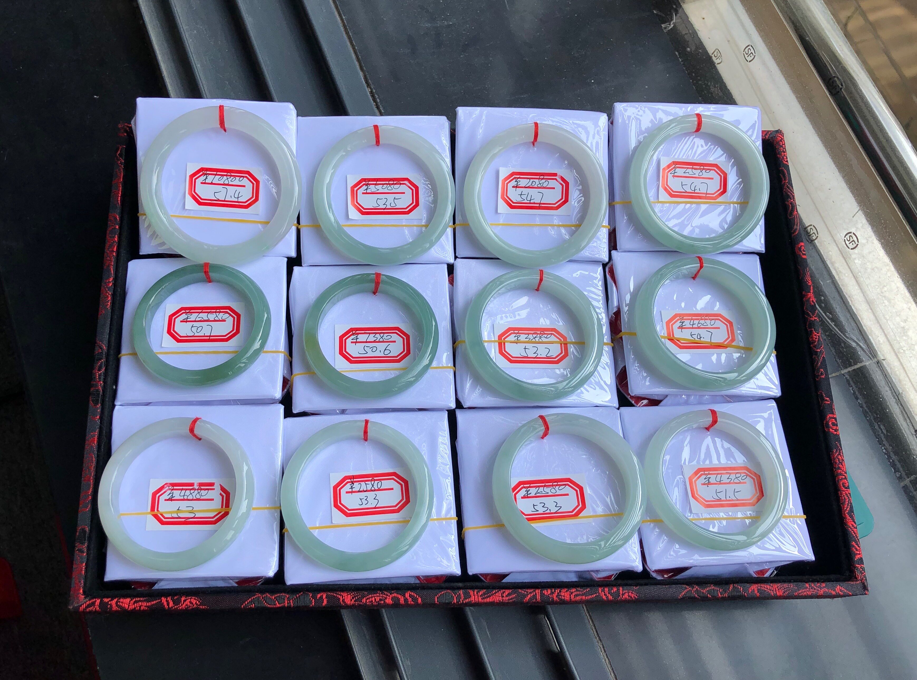 Six Shu Jade Myanmar Natural A Cargo Jade Bracelet Nuo Ice Clear Water Women Jade Bracelet