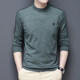 2022 new autumn long-sleeved T-shirt men's round neck T-shirt middle-aged trendy casual knitted bottoming shirt men's thin section