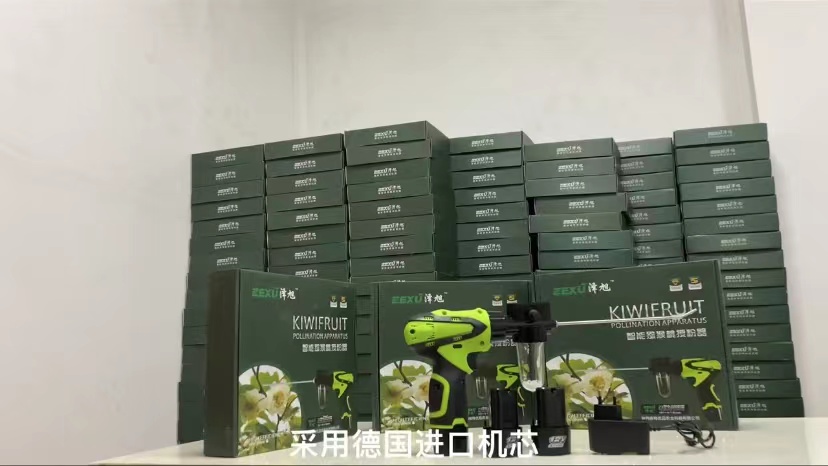 Fruit tree pollen extract machine fine powder purifier kiwi peach pollen pollen pollen electro pollinator send stone powder