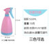 Hộ gia đình làm vườn cung cấp tay phun áp lực phun nhỏ chai nhỏ áp lực tưới nước phun tưới bộ dụng cụ làm vườn Nguồn cung cấp vườn