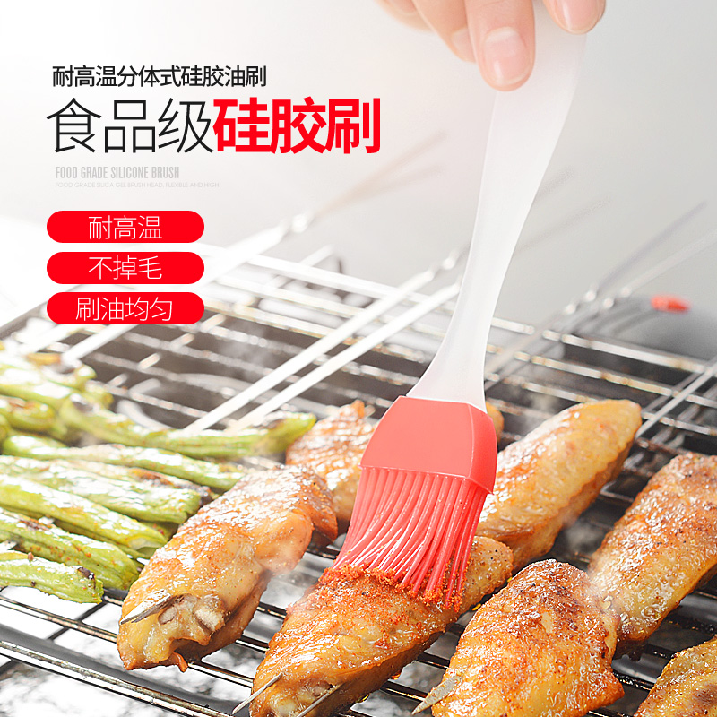 2 only loaded with large size silicone food oil brushed barbecue brushed brushed pew oil sweeping oil brush with high temperature resistant kitchen branded cake brush