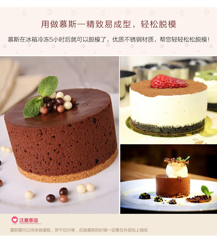 Bánh bao da khuôn dập nổi bánh bao Peeler bánh bao nhân tạo tròn bánh bao da hoành thánh công cụ băm - Tự làm khuôn nướng khuôn silicon hình thú