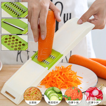 Vegetable cutting artifact multifunctional shredded potato shredder radish slicing grater cucumber slicer kitchen shredder