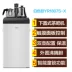 Midea / vẻ đẹp máy nước nóng dọc nhà ấm trà thanh máy đa chức năng dưới nước quả - Nước quả máy lọc nước nakami Nước quả