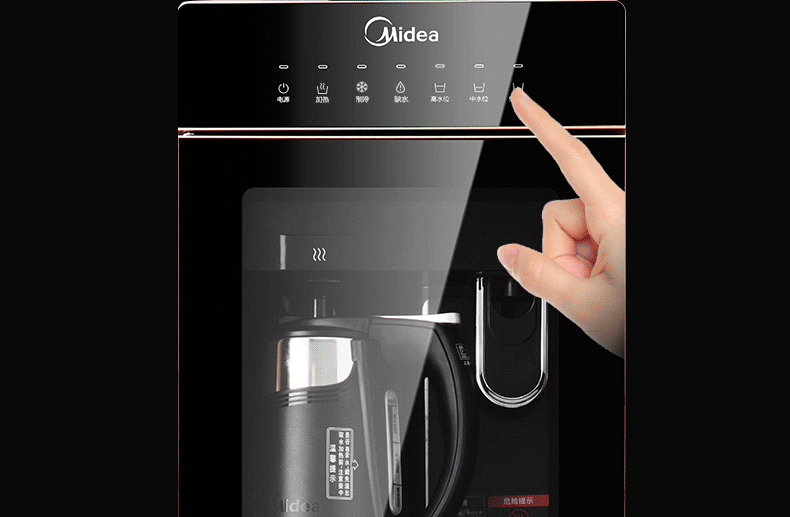bộ lọc nước tại vòi Midea làm đẹp nước nóng lạnh nhà thẳng đứng dưới xô nước uống lạnh tự động máy lọc nước trim ion