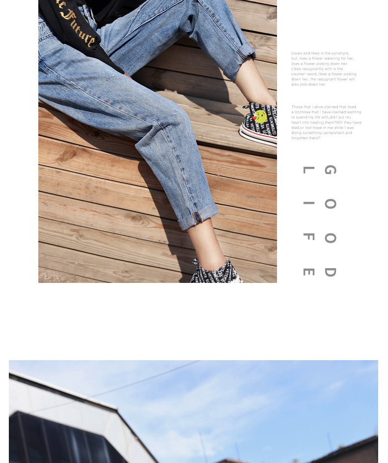 Jean femme      - Ref 3192208 Image 17