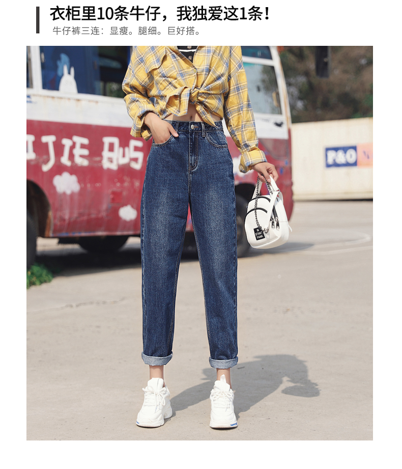 Jean femme      - Ref 3193479 Image 14