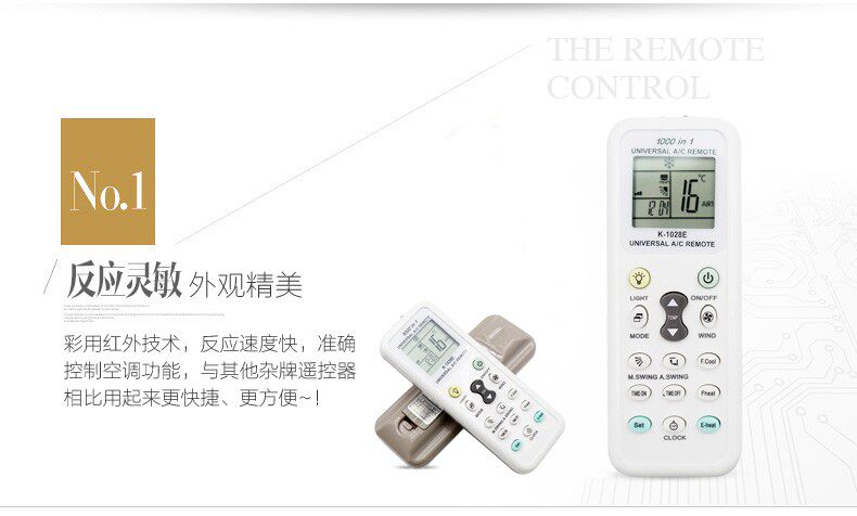 Universal Multi-Function Air Conditioner Remote Control K-1028E 5