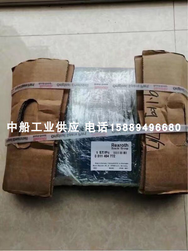 R901238307