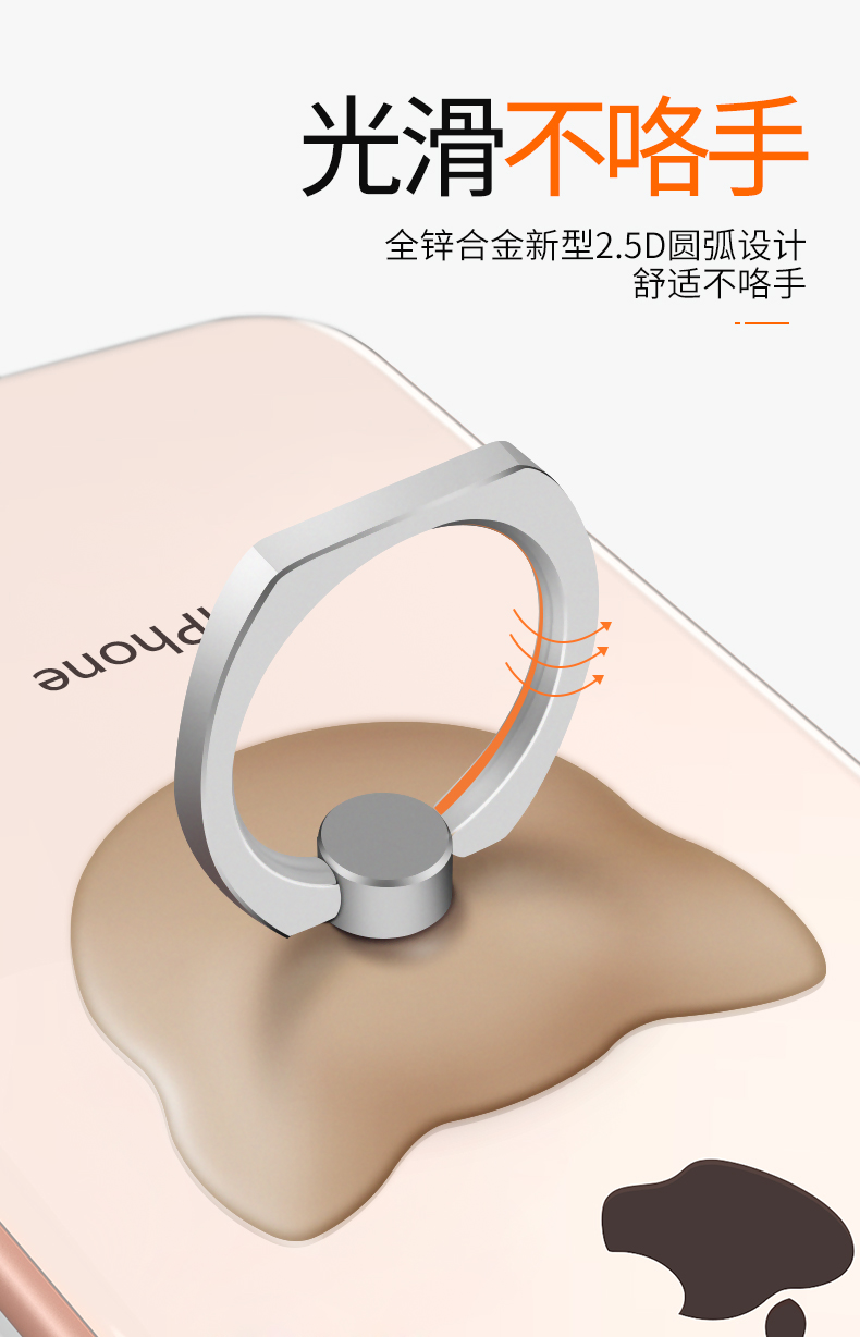 Điện thoại di động vòng khóa Apple X nhẫn khóa ngón tay khóa nhẫn nam từ nam Huawei oppo phụ kiện vòng đeo tay phụ nữ móc xs đa chức năng siêu mỏng nhẫn ngón tay khóa dán cốc hút - Phụ kiện điện thoại di động giá đỡ điện thoại quay video từ trên xuống