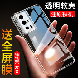 Xiaomi Redmi K60 휴대 전화 케이스에 적합합니다