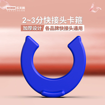 2 points 3 points Water purifier Quick joint buckle ball valve straight through switch valve tee elbow head pure water machine accessory