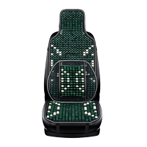 Car seat cushion summer cooling cushion single-piece truck mat Bodhi wood beads four-season use rear ventilated and breathable seat cover