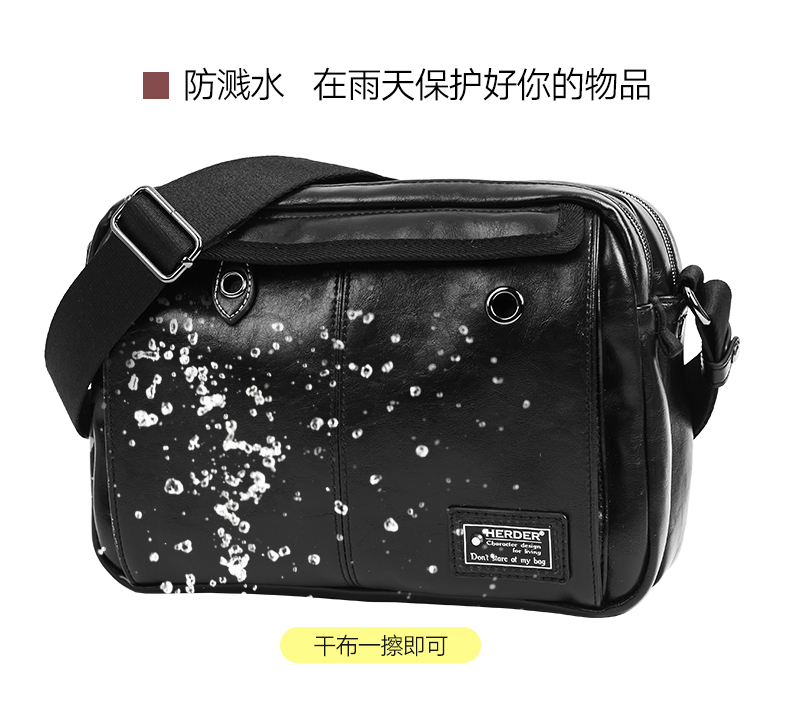Herden vai túi người đàn ông của triều bình thường túi người đàn ông của túi Messenger Messenger túi Hàn Quốc phiên bản của chéo chéo túi Messenger túi người đàn ông balo da nam
