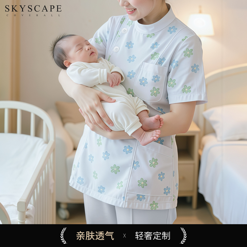 Maternity Center Nurse Work Uniform Short-Sleeved Summer Rehabilitation Center Maternity Nurse Care Worker Childcare Nanny Aunt Suit