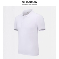 Шелковый, белый