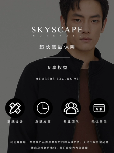 Сиреневая демисезонная толстовка для работы, делается под заказ, услуга «вышивка логотипа», увеличенная толщина