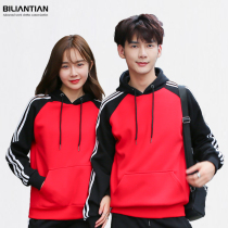 Mens velvet sweatshirt custom printed logo couple party uniform overalls long-sleeved autumn and winter hoodie diy custom