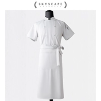 Белый - верхний фартук