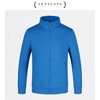 308 Свитер-Лейк Синий (плюс бархат)