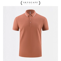 Щит из слоновой кости-3503-Оранжевый