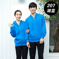 207 Озеро Блю