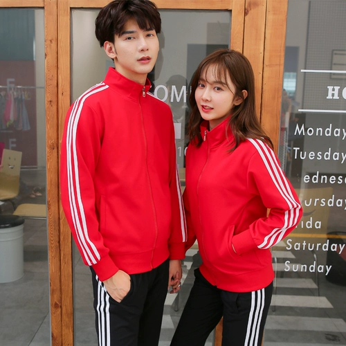 Демисезонная толстовка для влюбленных, куртка с молнией для работы, делается под заказ, с печатью вашего логотипа, с вышивкой