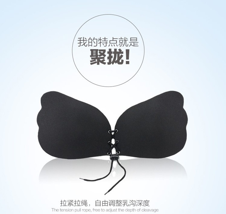 Coques pour soutien-gorge - Ref 816634 Image 7