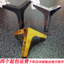 Sofa legs TV Bathroom Cabinet feet Coffee table feet Table legs Bed legs Stool feet Metal feet Raised feet Stainless steel feet