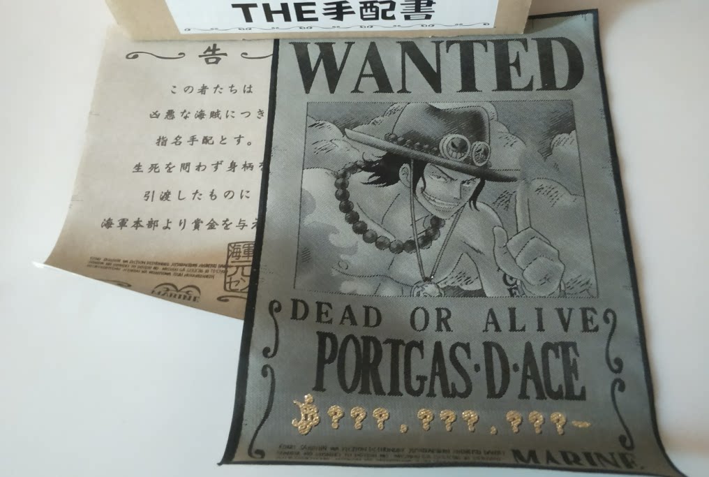 日版金猫海贼王艾斯通缉令限定卷轴手配书正版周边