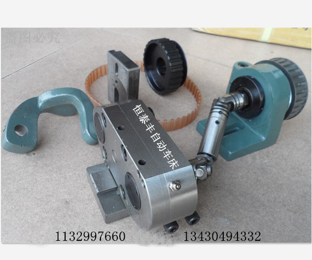 Automatic lathe accessories milling tooth seat milling tooth blade special price Taiwan Wang main name Yang 1525 Taiwan milling tooth base